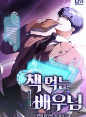 eee741d2a7103169097b6f884908634d