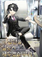 ef4f96e3bdff493a56f213dd9961f352