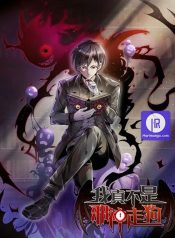 ef80f307b8bae694d9dbeca0b5540686