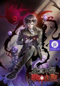 ef80f307b8bae694d9dbeca0b5540686