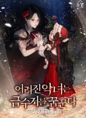 ef818447288519d88603f2c73d0d8615