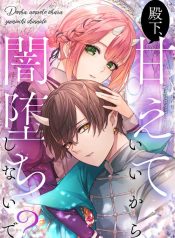 efec60748335eeb13fb824bd61f21f10