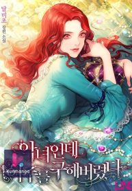 f00ca5d1dc642f42a355d3ed76862f8e