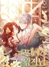 f0d18b6ea2729895d63b252af70199c6