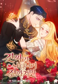 f0df6a98b462b3f3396657d0f969f371