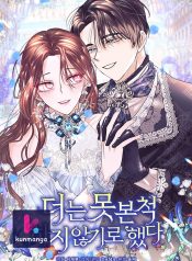 f12b14f21ad3aa8414885bc6d41d57f7