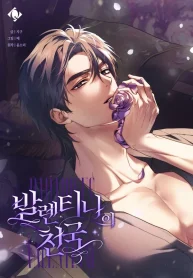 f1aec073ea6ddbf9dea875899f022e34