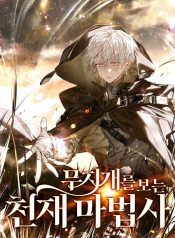 f33b910fe58ffd51def2f199200dbad3