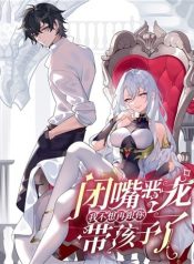 f366a899a0f788a382b855833f6f78d7