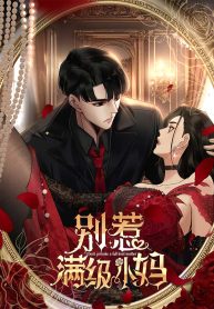 f400d91f22d9ea78db8c7d24a8735d0b