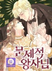 f4ac0345dc0942fb75325cab3c7a050b