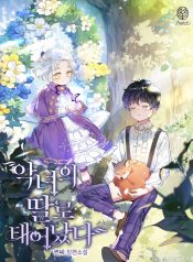 f51d0761a438b9aba262a3b6cd8aec3f