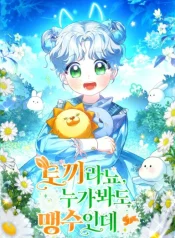 f5a782b1a855073d07cc1f427dd11000