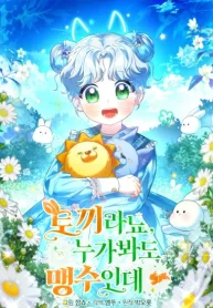 f5a782b1a855073d07cc1f427dd11000