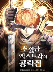 f6c671e3dd72c217f2de553fac61ef64