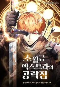 f6c671e3dd72c217f2de553fac61ef64