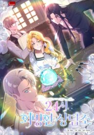 f6f673e37bf69c92401c2f5afb12f4f8