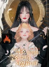 f8003e5092096c58dea464777e1138b6