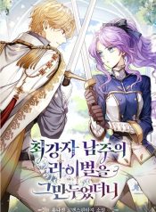 f83323b7c7f097478e381406e5021a9f