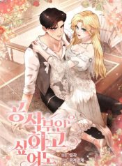 f85489e4b4066db254bdc1165715d515