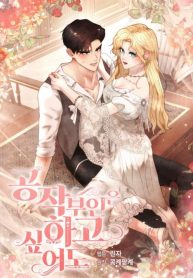 f85489e4b4066db254bdc1165715d515