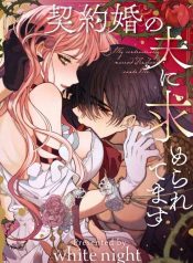 f8b01873aa48c9d90a3d3042e056b84d