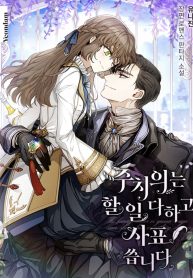 f8d128b06b3faee947b8caca1ac7b361