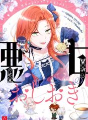 f951da4ab1d5d10cc02505e027deb96a