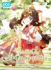 fa0aaf335ceba6db85b43ad91f7caaf2