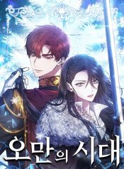 fa0b65ab78cbfc3e3247f2c598f272ca