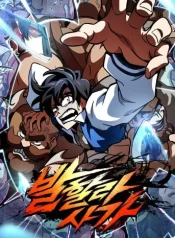 fa57dbc1cde0524123b998e8df9431e2