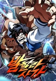 fa57dbc1cde0524123b998e8df9431e2