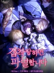 faaed35ce9579e78246668bc84b266ce