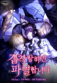 faaed35ce9579e78246668bc84b266ce