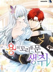 fb2c36ec59b19a72c825daa2d312393d