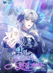 fb7d35dc76a09e7da954177e382b0015