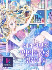 fbda32aa69328049f63de554351fd643