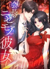 fbfb9bc2e840bdd1bc58fbf36efa7894