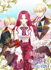 fc74c446a380acb6484d5177ea14b354