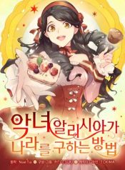 fdd8259eb8d2cd5ef3cfbee5360e438a