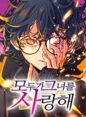 fde93bbc047960606dc99843f34de58f