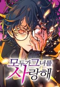 fde93bbc047960606dc99843f34de58f