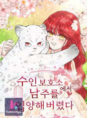 fe0a004852edde5cc95cb0d9bbfed0cf