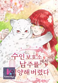 fe0a004852edde5cc95cb0d9bbfed0cf