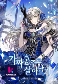 fe89d53f0051b9a6949d8ad0c1e8a7ea