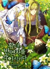 febddff80c0da4c72a41be30a09d3235