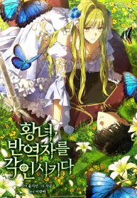 febddff80c0da4c72a41be30a09d3235