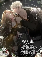 ff1c19bb92697998cd6f3135e3b08611