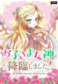 91f6522510fd5dc37d65226a665cd77b